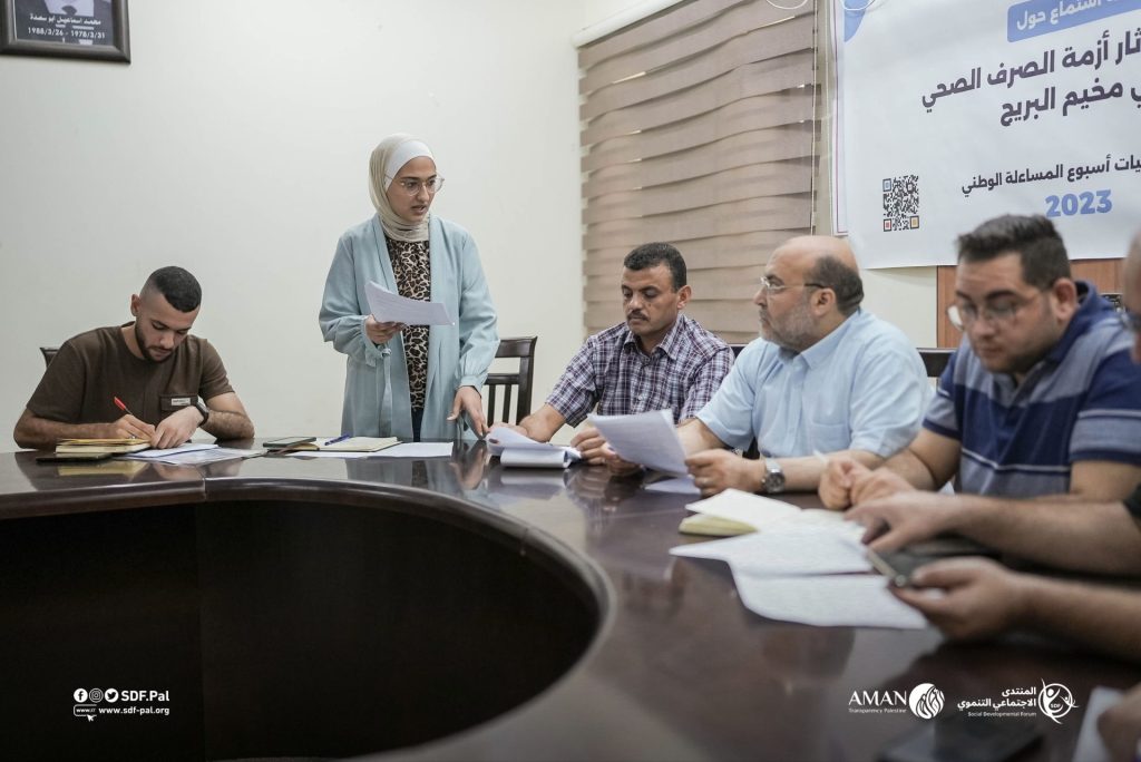 من جلسة مُساءلة مع بلدية البريج حول آليات إدارة أزمة الصّرف الصحّي، بلدية البريج.