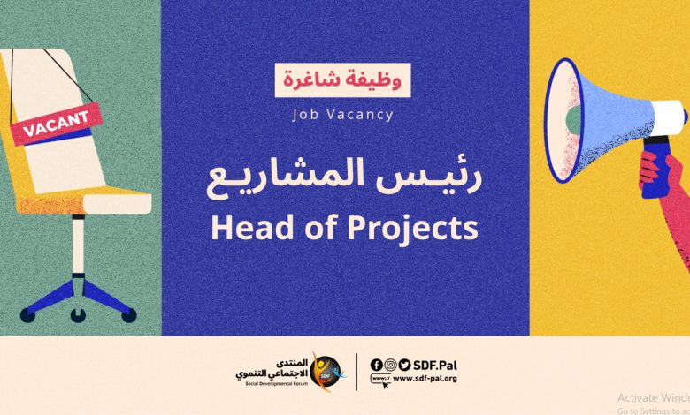 Head of Projects