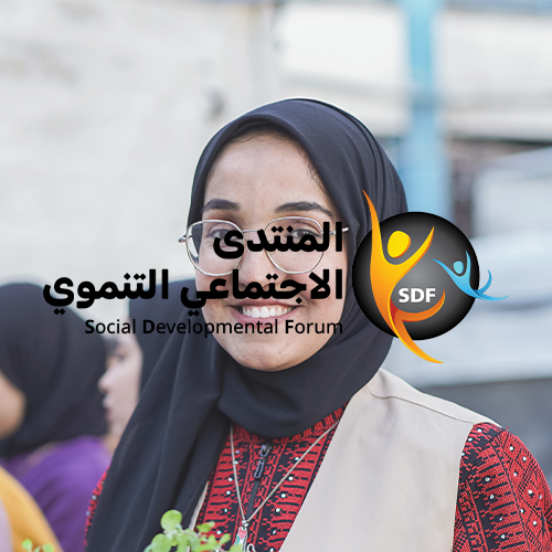 فوق الوجوه (Over Faces)