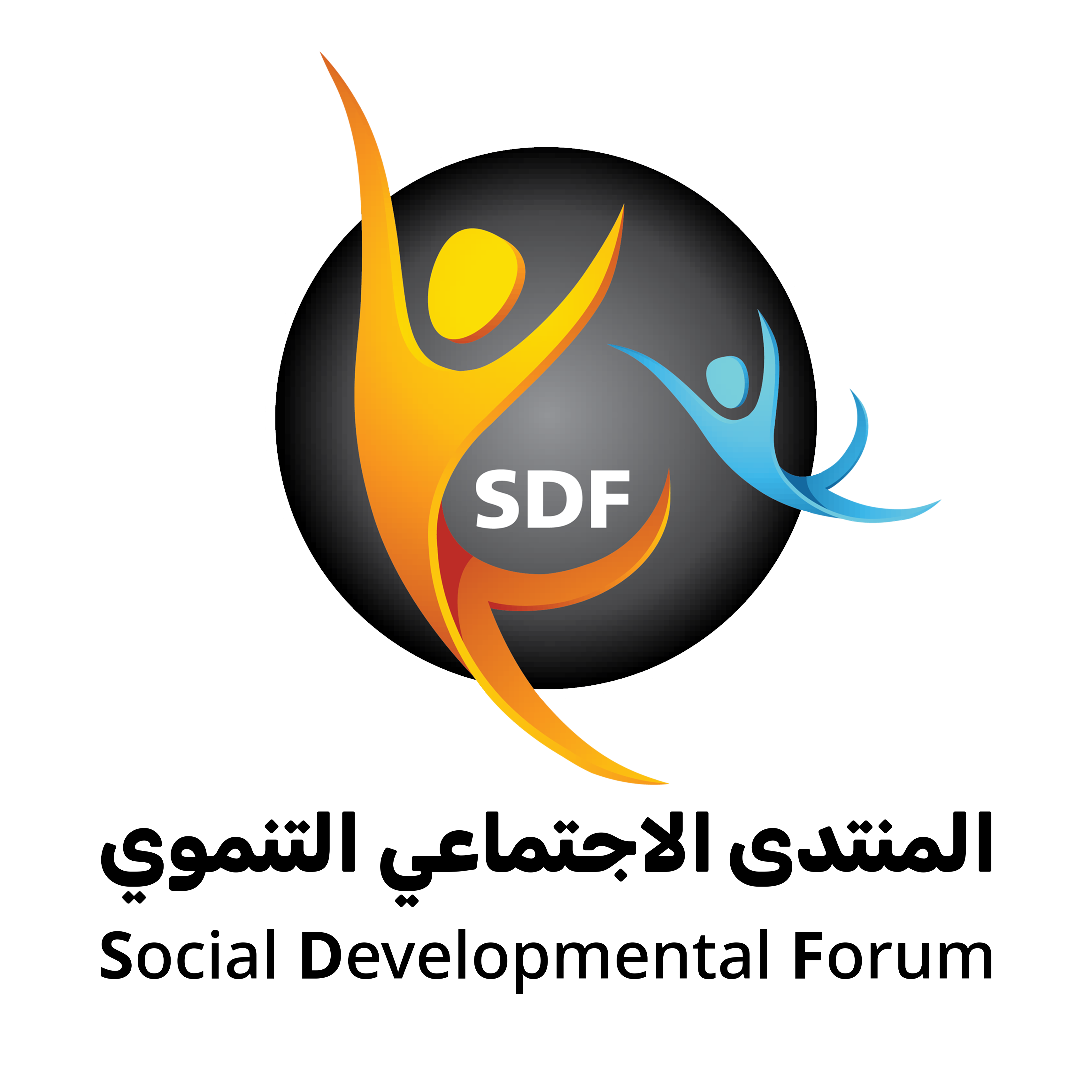 Colourful Vertical Logo