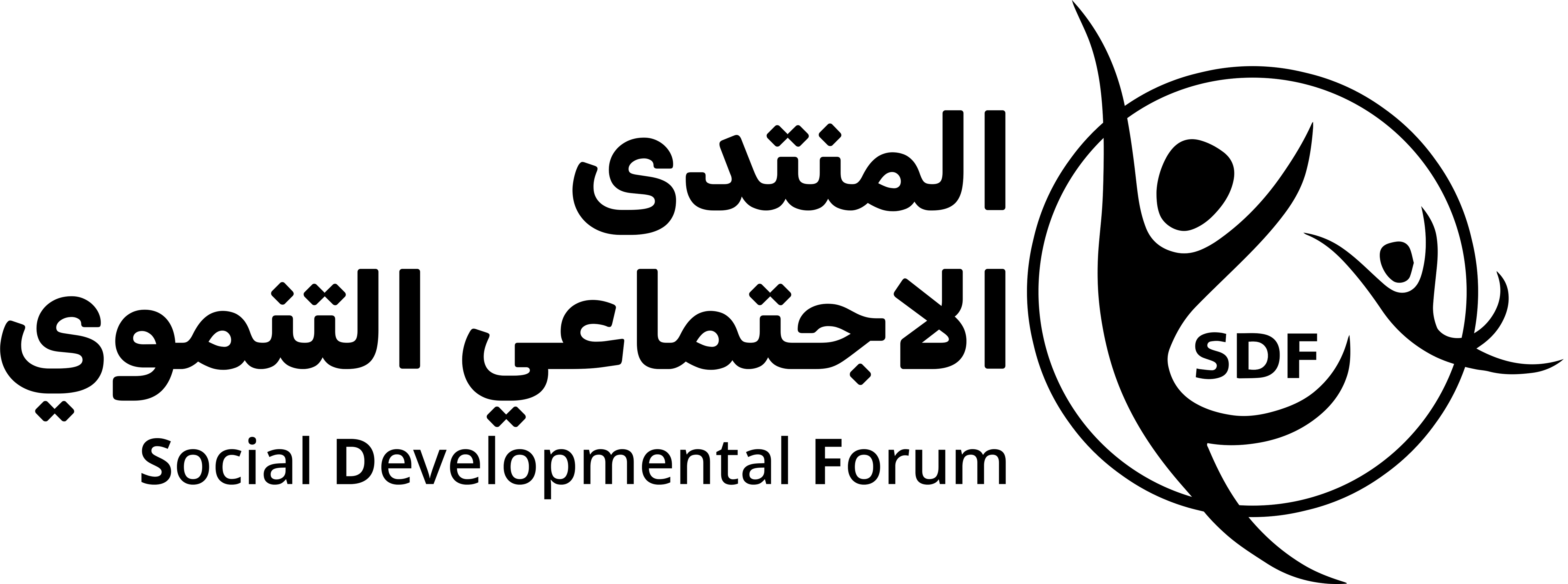 Transparent Horizontal Logo