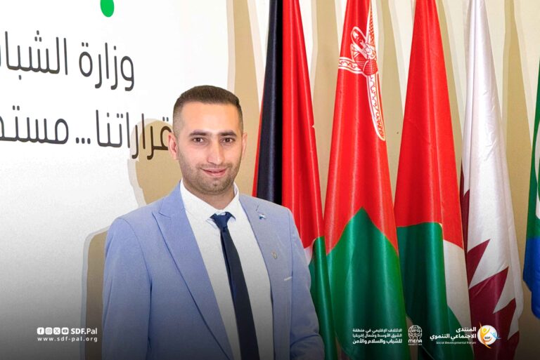 The Social Developmental Forum (SDF) participates in the launching event of the 2025 Arab Youth Capital