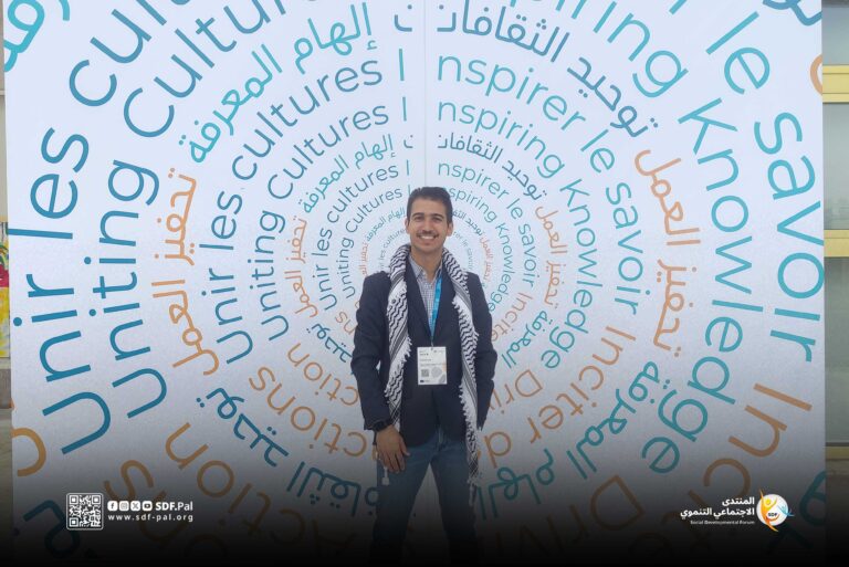 Towards advancing Youth, Peace, and Security in the Mediterranean, SDF at ALForum 2025