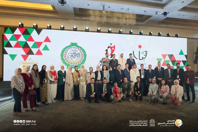 المنتدى الاجتماعي التنموي يشارك في إطلاق فعاليات “عمان عاصمة الشباب العربي 2025”