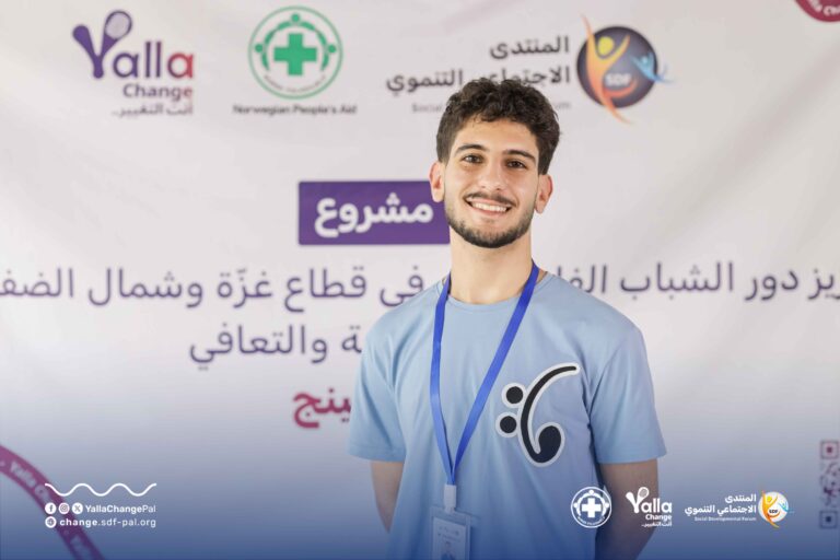 Hassan Abu Qamar: From Projects and Writing to a Voice for Change on “Yalla Change”